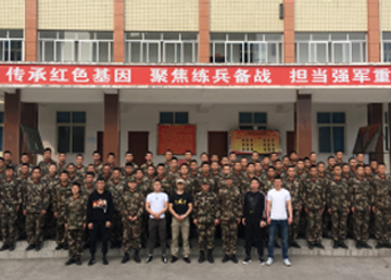  軍警公安民航反恐交流培訓(xùn)